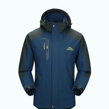 Мужская теплая водонепроницаемая куртка для мальчиков, дышащая ветрозащитная куртка для спорта на открытом воздухе, походная Лыжная флисовая куртка-дождевик