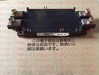 

New CM200DXD-24A module