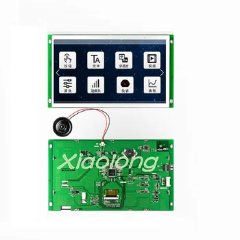 

10.1 inch serial screen matter United type No touch 1024*600 configuration