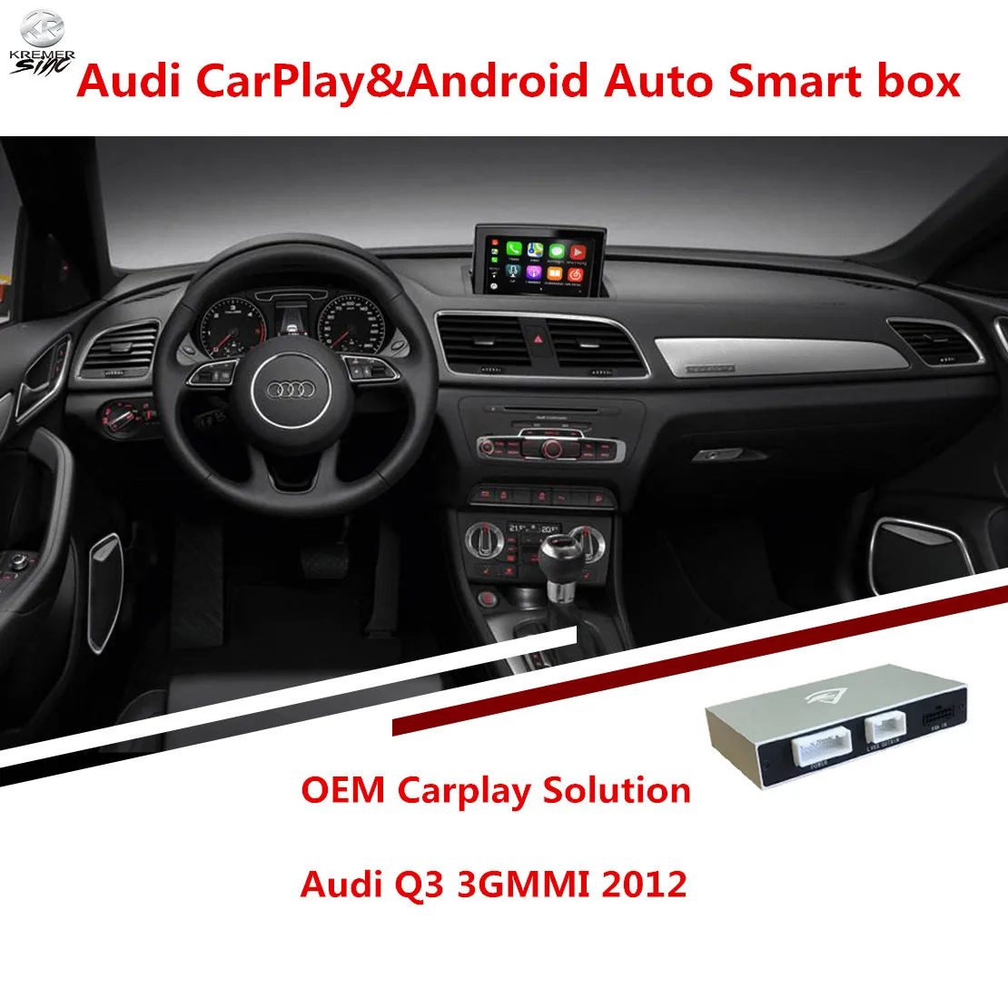 Бесплатная доставка послепродажный OEM беспроводной смарт бокс Apple Carplay для Audi A1 A3