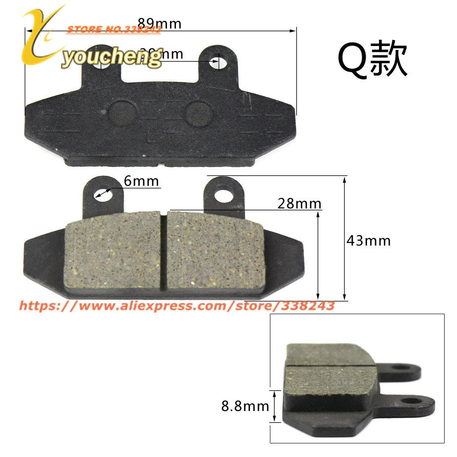 Buy Replacement Parts Disc Brake Pad Electric Scooter Moped Fit Most Chinese