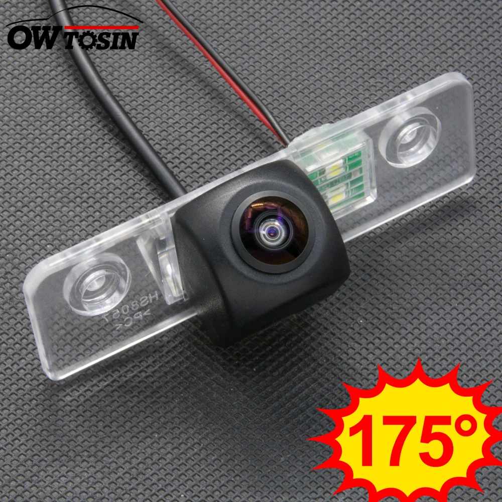 

175 Degree HD Reverse Rear View Camera For Skoda Octavia 2008 2009 2010 2011 2012 2013 Car Parking Monitor Night Vision