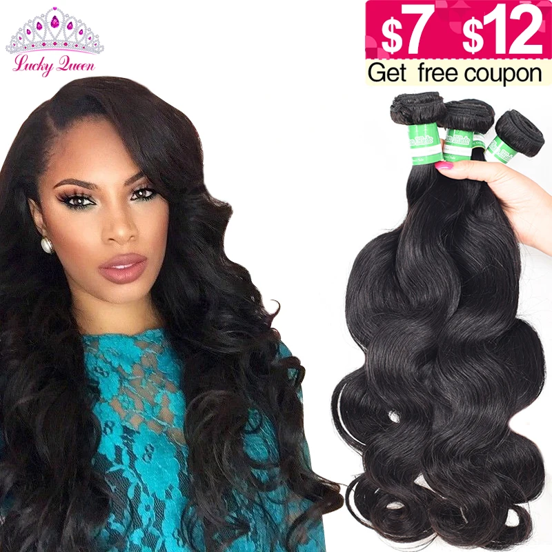 7a Mink Brazilian Virgin Hair Body Wave 4 Bundles Brazilian Body Wave Human Hair Rosa Hair Products Brazilian Hair Weave Bundles