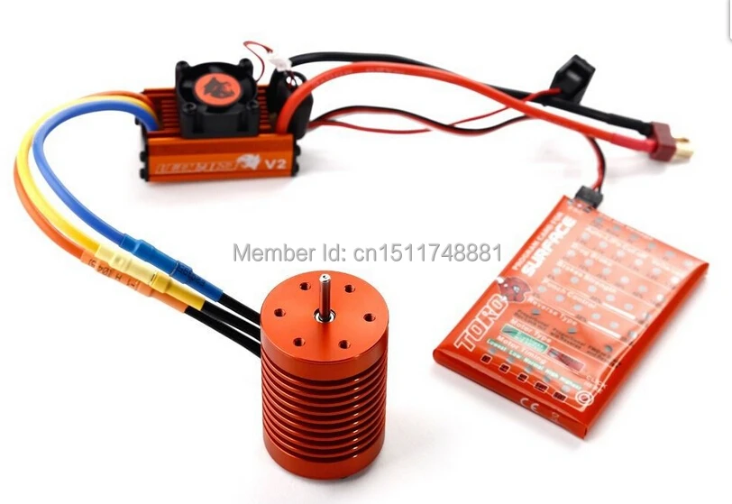 9t brushless motor