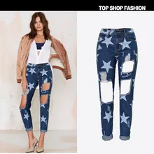 Новая одежда с высокой талией, свободные прямые карманы, ковбойские штаны с принтом звезды, девять минут штанов, beggar joker