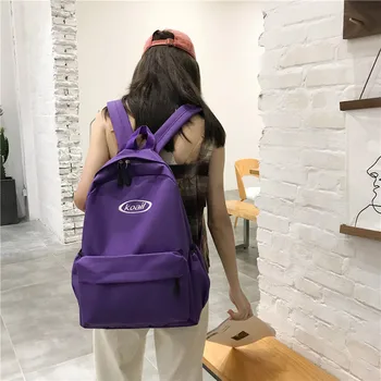 

School bag, Korean version, minimalist embroidery, large capacity junior high school Ulzzang Shoulder Bag Backpack SS-035