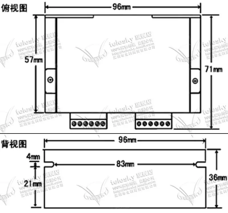 stepper motor nema 17  (3)