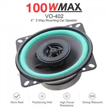 1 pièces 4 pouces 100W universel voiture HiFi Coaxial haut-parleur porte de véhicule Auto Audio musique stéréo gamme complète haut-parleurs de fréquence