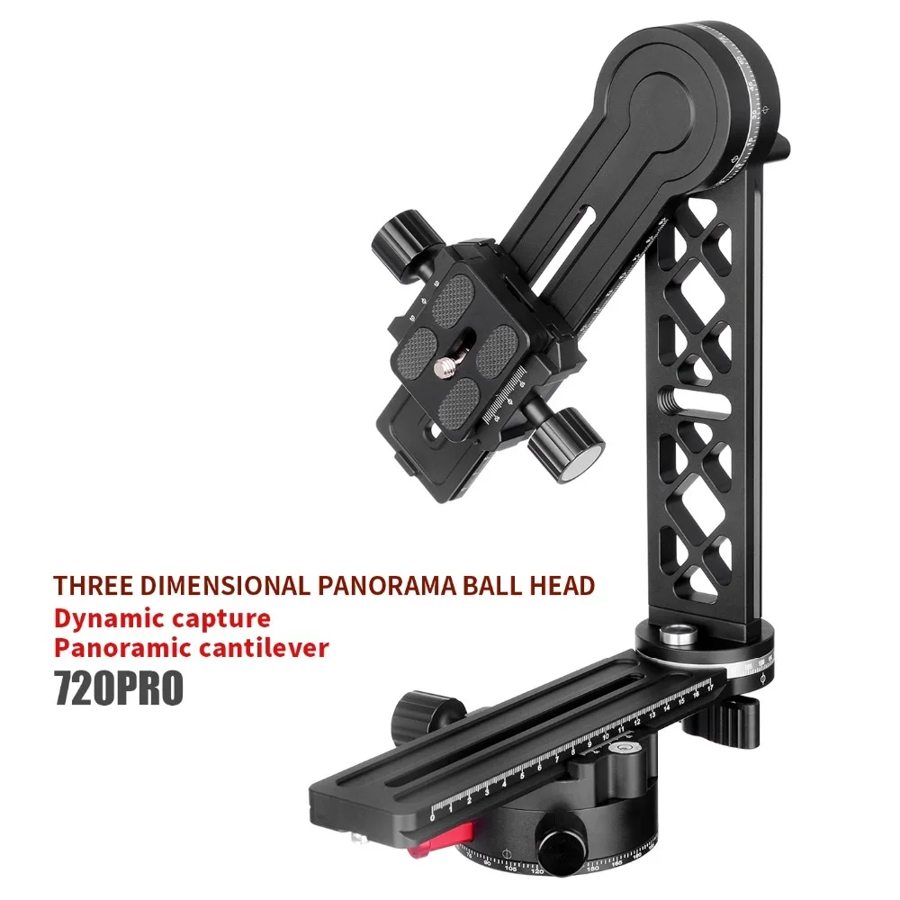 XILETU 720PRO 2 360 градусная панорамная головка штатива с расширенной qr пластиной и