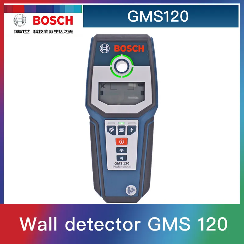 Bosch GMS120 Высокоточный настенный детектор Профессиональный Измерительный Провод/дерево/медь/металл/инструмент обнаружения