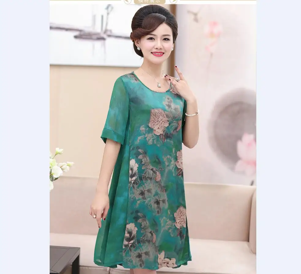 QQ截图20190306144124