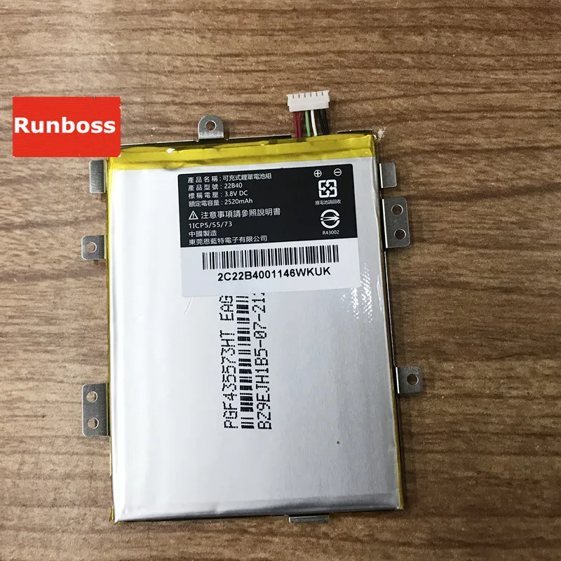 

3.8V Original Quality Battery for 22B40