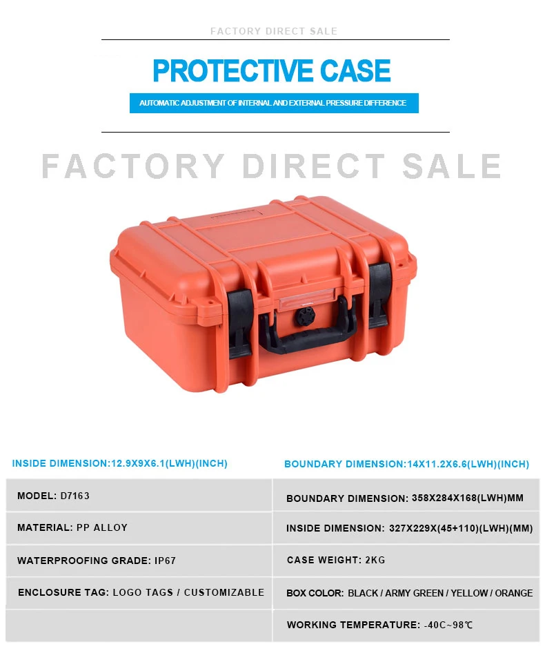 Внутренний 327*229*155 мм водонепроницаемый и противоударный с ip67 пластиковый кейс с pick срывать пены