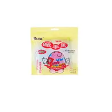 Мини Портативный Ручной подогреватель перерабатываемый самонагревающийся ПП дом, офис, выход милый теплый 10 г яйцо