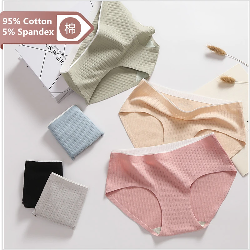 

High Quality Women's Cotton Panties Seamless Breathable Comfortable Ladies Briefs Female Underwear Female Underpants Women Pants