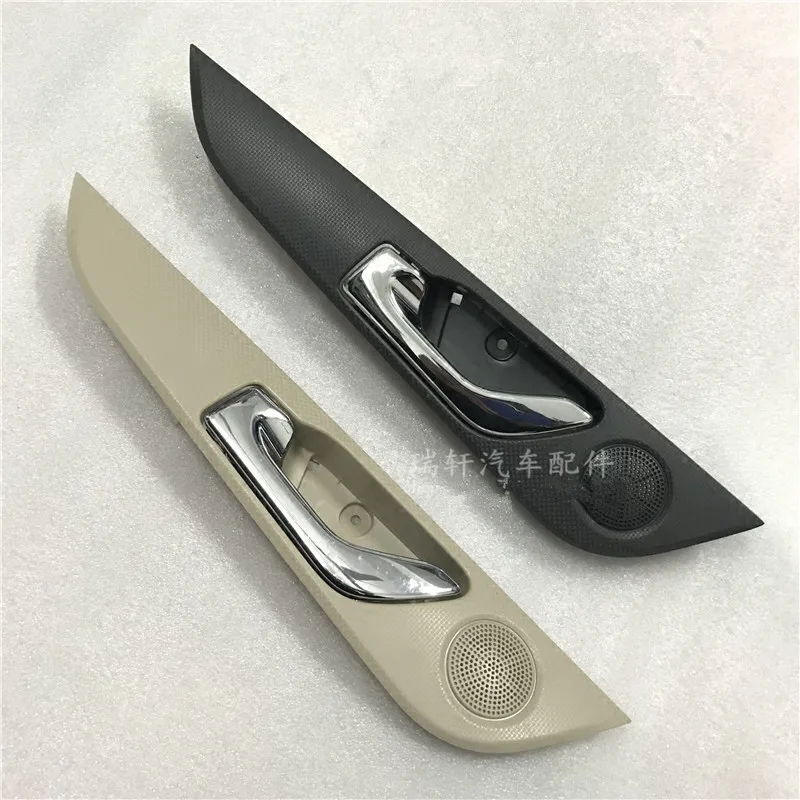 1PCS DOOR INNER HANDLE FOR CHERY ARRIZO7