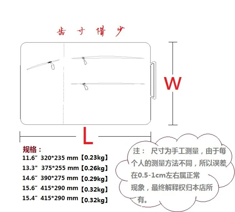 Сумка для ноутбука чехол для ноутбука Dell, HP, Asus acer lenovo Macbook 11 12 13 14 15 15,6 дюймов мягкий чехол для retina Pro 13,3"