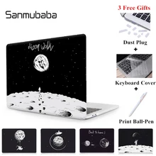 Чехол Sanmubaba для Macbook Air Pro retina 11 12 13 15 с сенсорной панелью Космос астронавт чехол для mac book 13,3 дюймов чехол для ноутбука