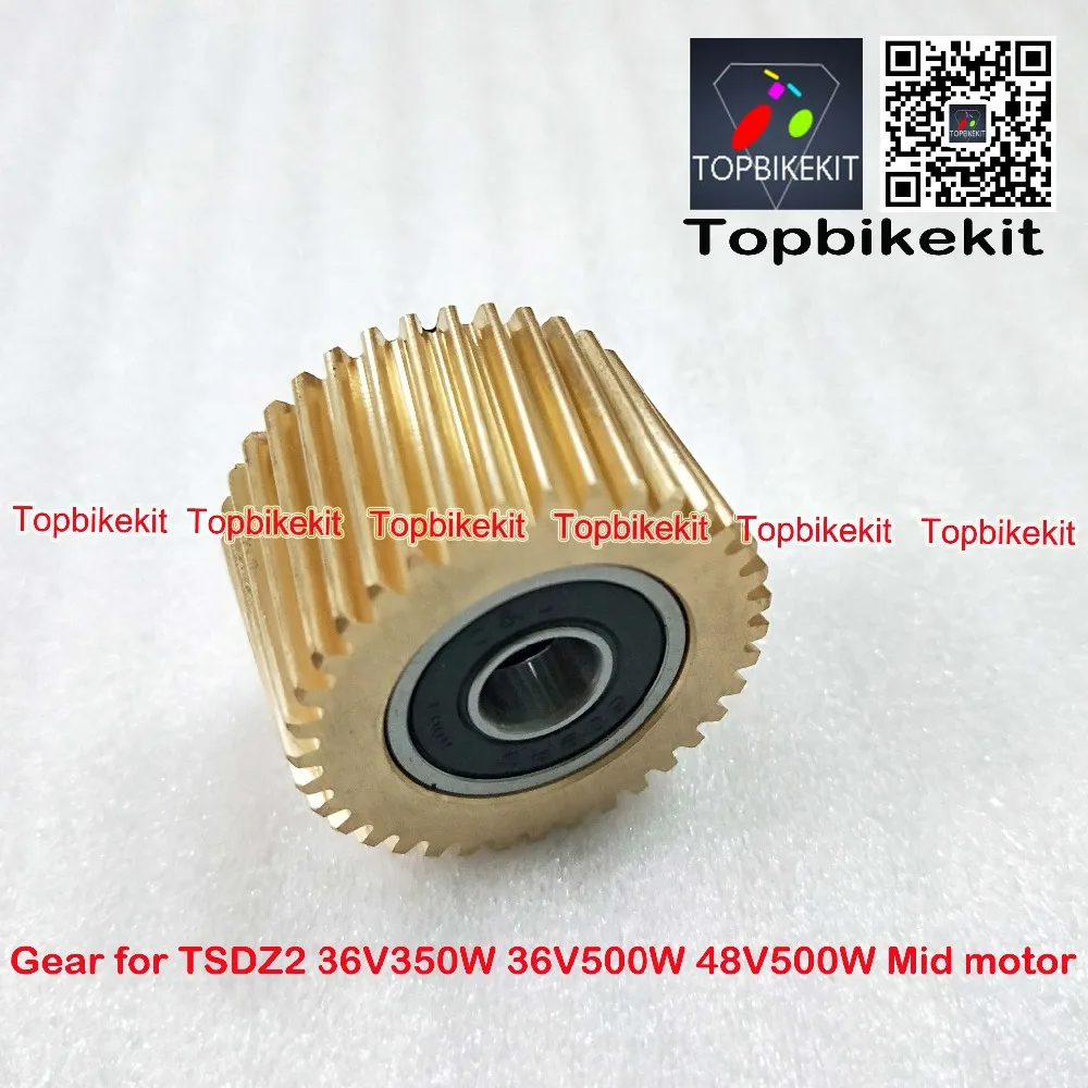 Best Original TongSheng Metal Gear / Blue Gear Replace for TSDZ2 36V 250W / 36V 350W / 48V500W 48V750w Mid Dirve TSDZ2 Central motor 3 Best Original TongSheng Metal Gear / Blue Gear Replace for TSDZ2 36V 250W / 36V 350W / 48V500W 48V750w Mid Dirve TSDZ2 Central motor 3