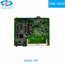 types of motherboard 12v dc motherboard industrial motherboard motherboard specs