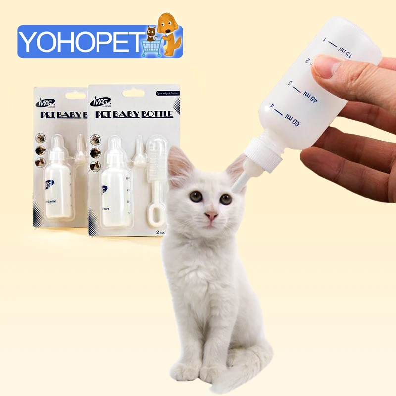 

High quality 60ml pet bottle Puppy kitten feeding bottle special small nipple Anti flatulence can shrink the silica gel bottle