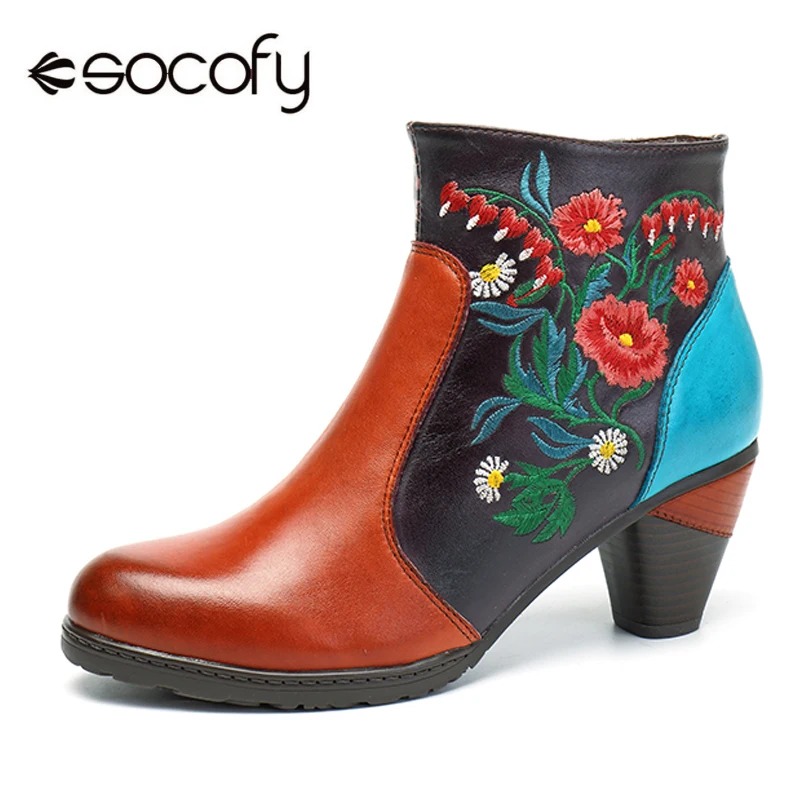 socofy shoes
