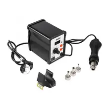 Горячий воздух ЕС цифровой SMD паяльная станция для распайки горячего воздуха паяльная пушка инструмент+ 3 насадки пневматические инструменты