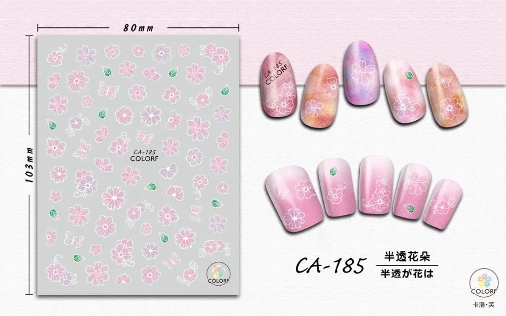 CA-185 