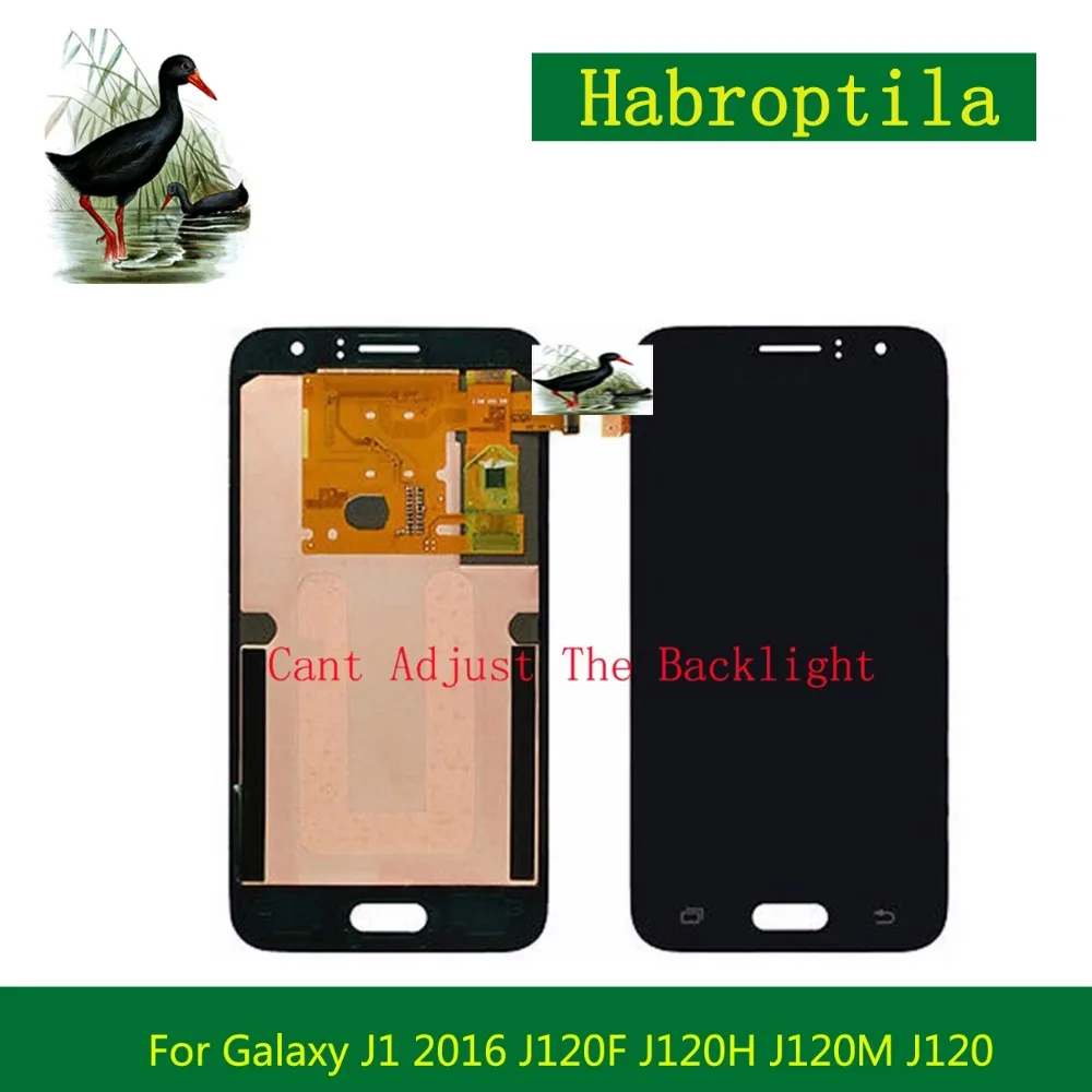 Samsung J7 Дисплей Купить