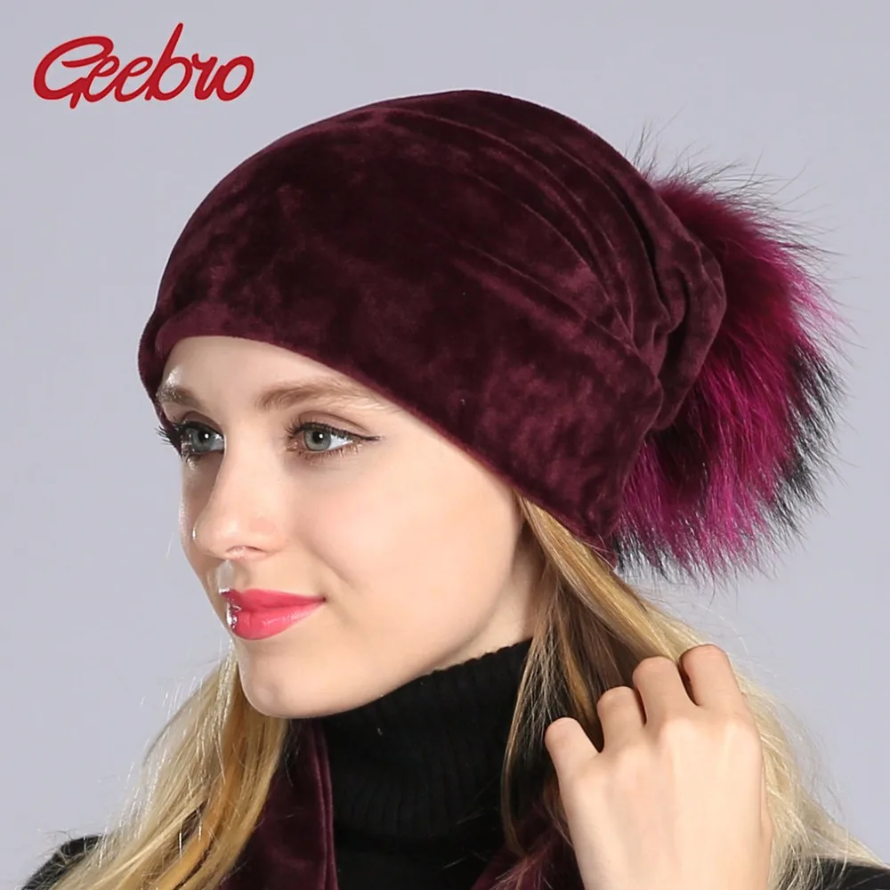 pom beanie hat