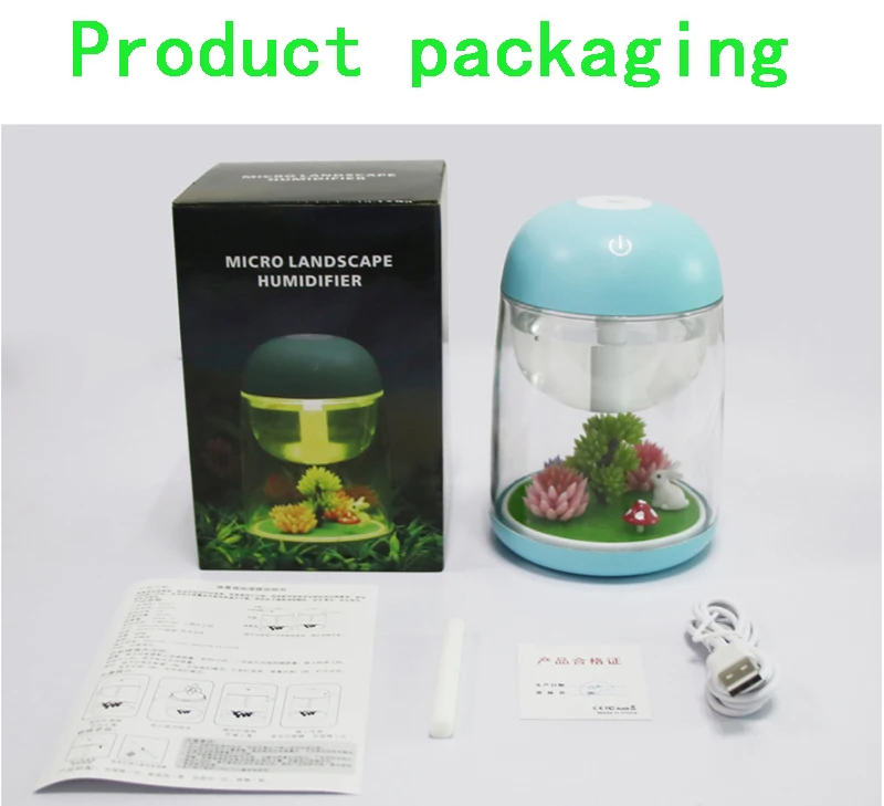 humidifier13