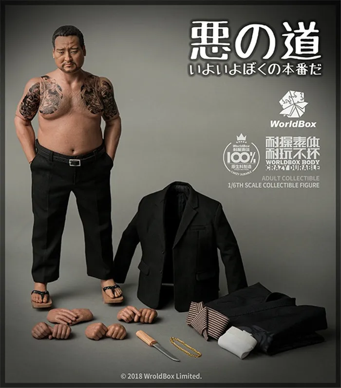 

For Collection 1/6 Scale AT026 Full Set Japanese Organized Crime Member Gangster Male Action Figure Model for Fans Gifts