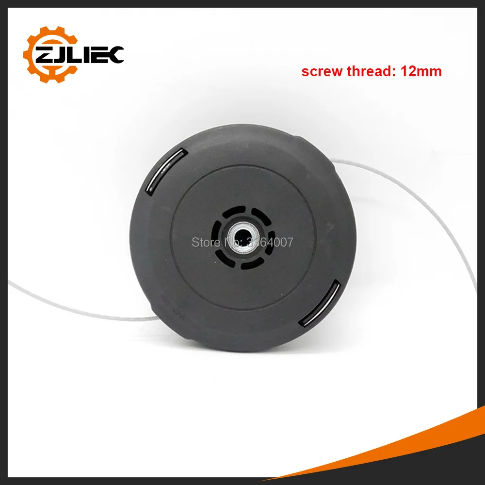 T45-trimmer-head-12mm-005