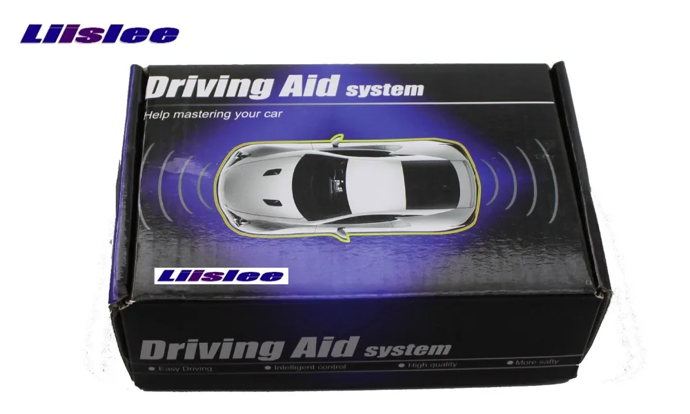 video control box (9)