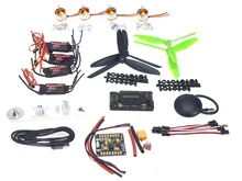 F02047-C 4-axis GPS Mini Drone Helicopter Parts ARF DIY Kit: GPS APM 2.8 Flight Control EMAX 20A ESC Brushless Motor