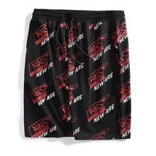 Шорты большого размера мужские летние Стрейчевые большие мужские люди тонкие секции плюс размер XXL-6XL 7XL Большие размеры повседневные Короткие повседневные шорты