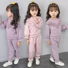 Children Clothing 2018 Autumn Winter Girls Clothes 2pcs Set Fashion Outfit Kids Clothes Tracksuit Suit For Girls Clothing Sets Children Clothing 2018 Autumn Winter Girls Clothes 2pcs Set Fashion Outfit Kids Clothes Tracksuit Suit For Girls Clothing Sets