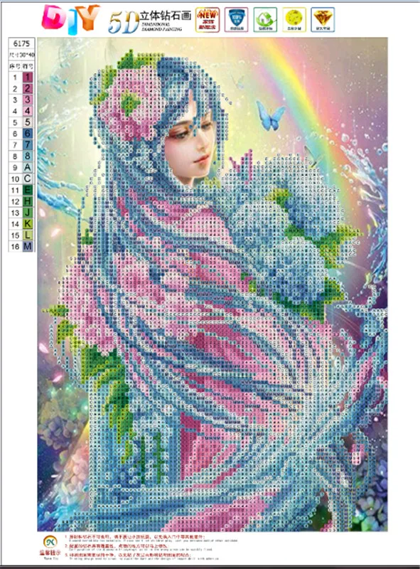 6175_1