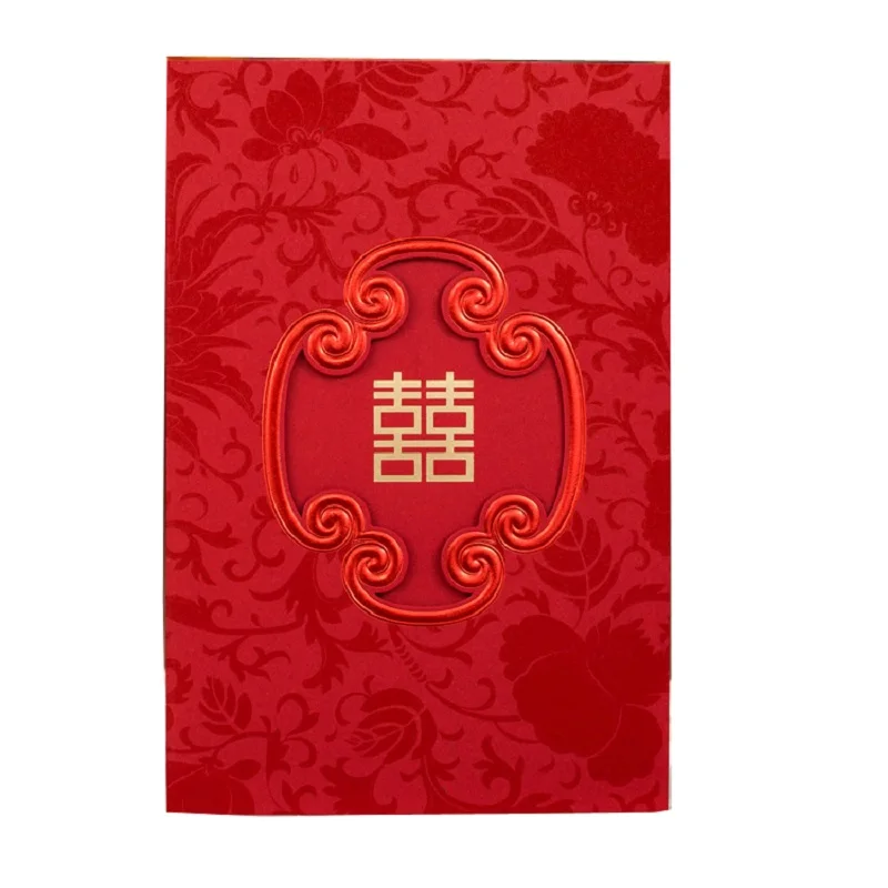 50 штук китайская тематика "Счастье для двоих" Золотая фольга Стиль Свадебные Пригласительные открытки, Настраиваемые Пригласительные открытки