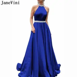 JaneVini элегантный насыщенного синего цвета платья для выпускного вечера 2019 майка, обшитая бисером спинки Линия атласные платья пол Длина