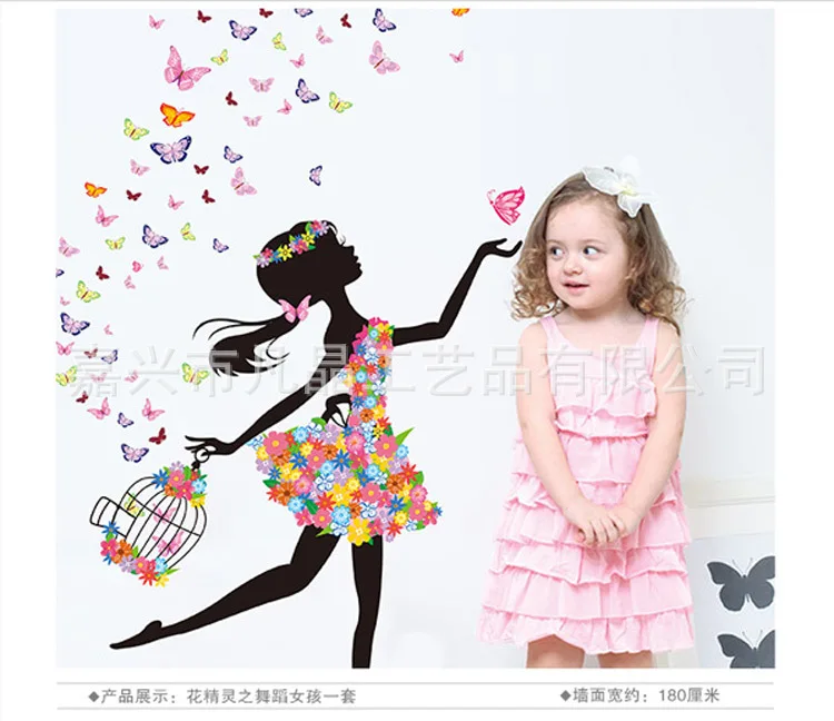 2501538754_514579941