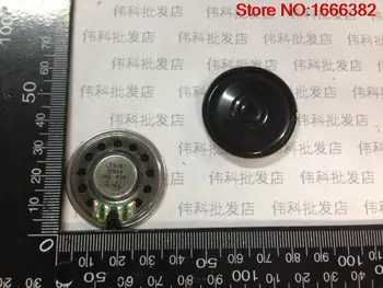 

1PCS Small speakers within the magnetic small speaker speakers 16R 0.2W 16 Europe 36MM