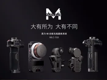 

In Stock TILTA WLC-T03 Nucleus-M Wireless Follow Focus Lens Control System Nucleus M for 3-Axis Gimbal DJI ROIN for Arri RED