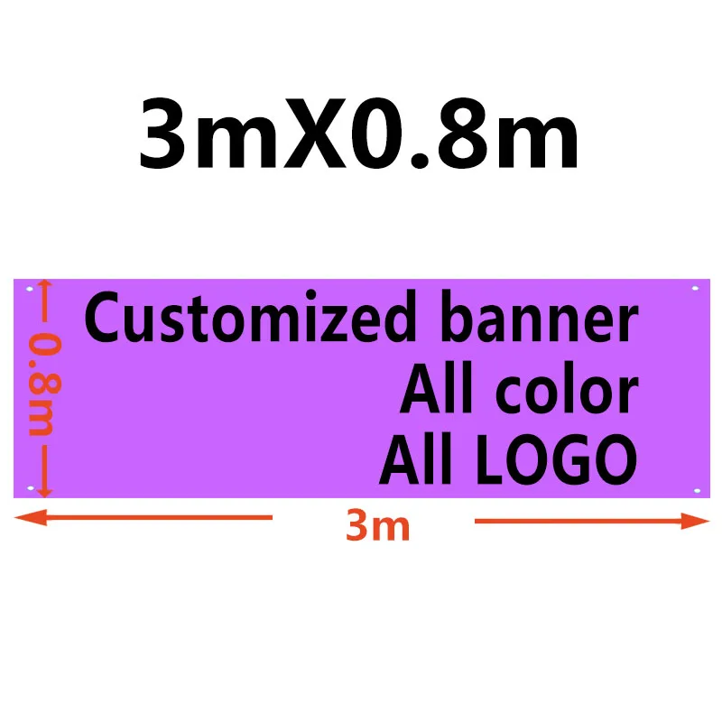 300X800