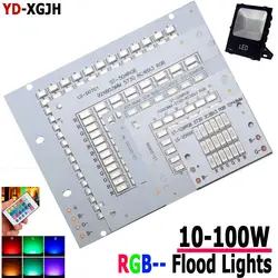 10 P светодиодный цветной прожектор открытый сад пейзаж RGB цветные споты SMD5730 для RGB 10W20W30W50W100W 16-цветная прожекторы