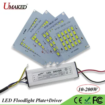 

Full Watt LED PCB+Driver Waterproof SMD5730 COB Floodlight PCB 10 20 30 50 100 150 200W Aluminum Light source for spotlight Diy