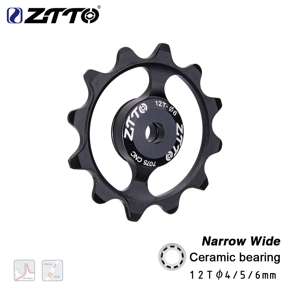 Ceramic Rear Derailleur Bike Bearing Jockey Wheel MTB BMX Guide Pulley 12T