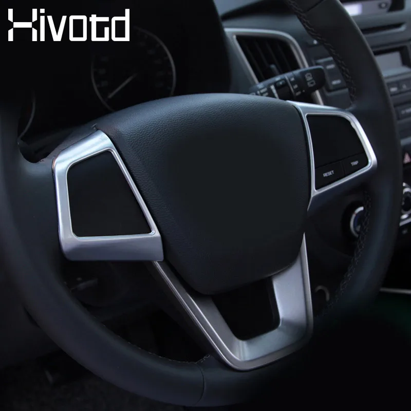 Hivotd для хундай крета ix25 hyundai creta оформление рулевого колеса интерьерные молдинги