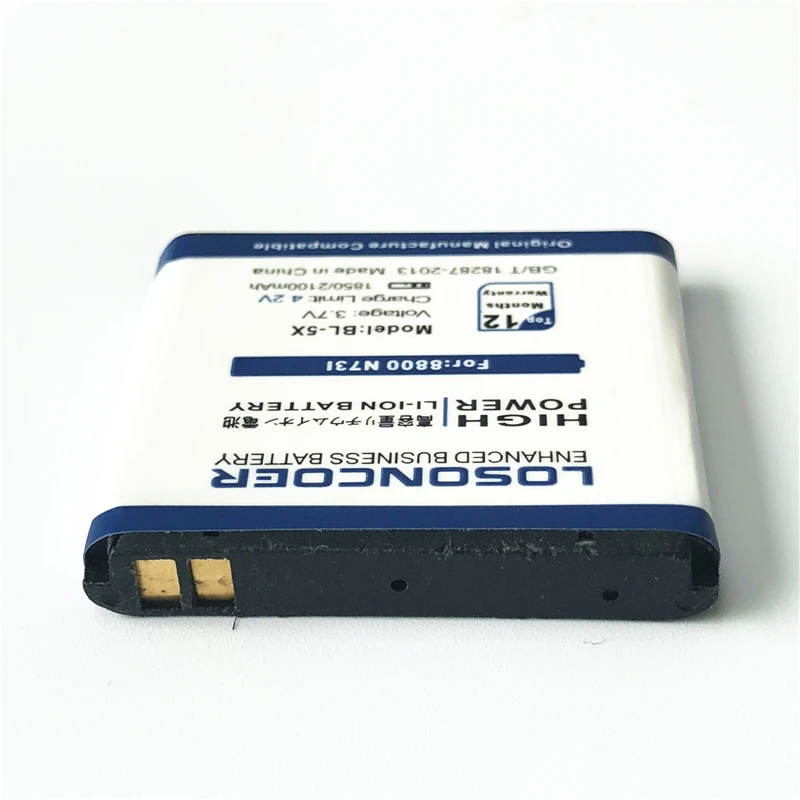 BL-5X Battery For Nokia 8801 886 8800 N73I 8800s Mobile Phone Battery (13)