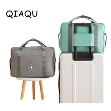 Дорожная сумка катионный складной ручной Багаж Большая вместительная сумка-интернат Водонепроницаемая короткая дорожная сумка для хранения можно установить на тележке